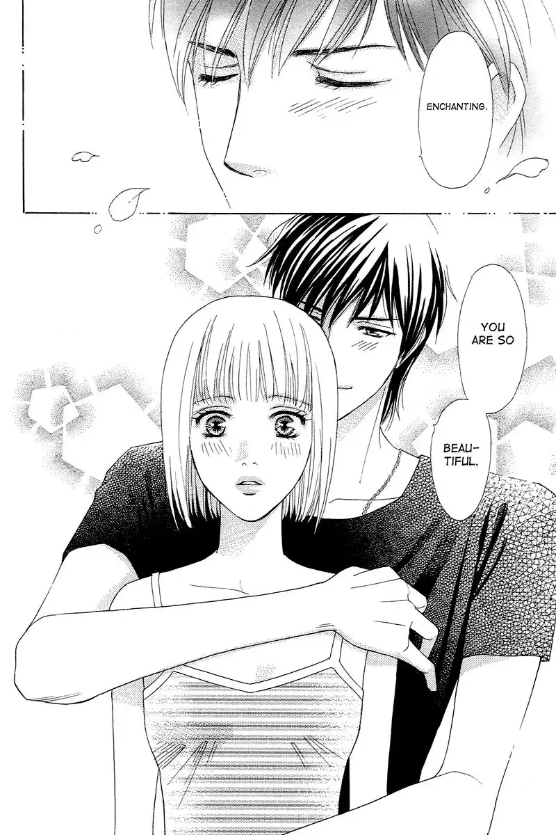 Venus ni Arazu Chapter 2 6